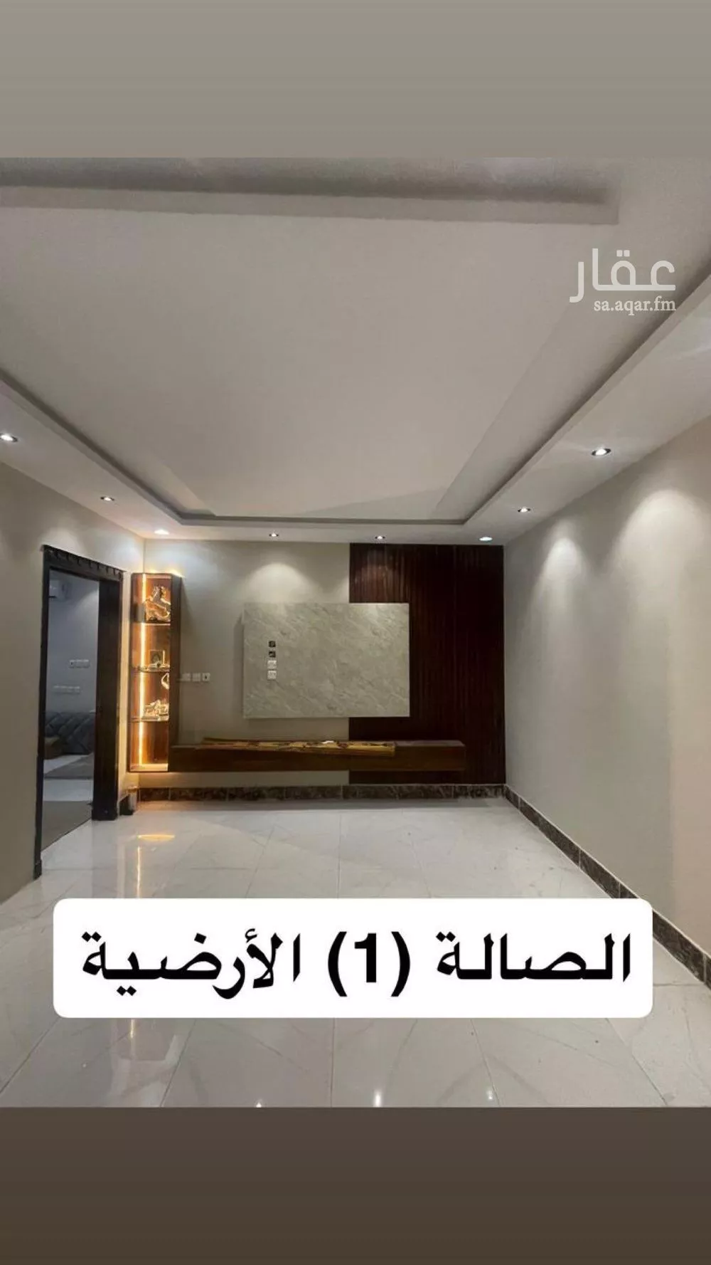 فيلا 5 غرف في طويق 2