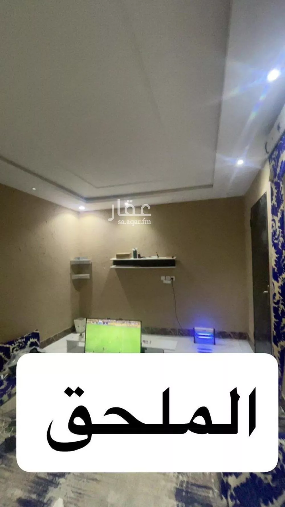 فيلا 5 غرف في طويق 5