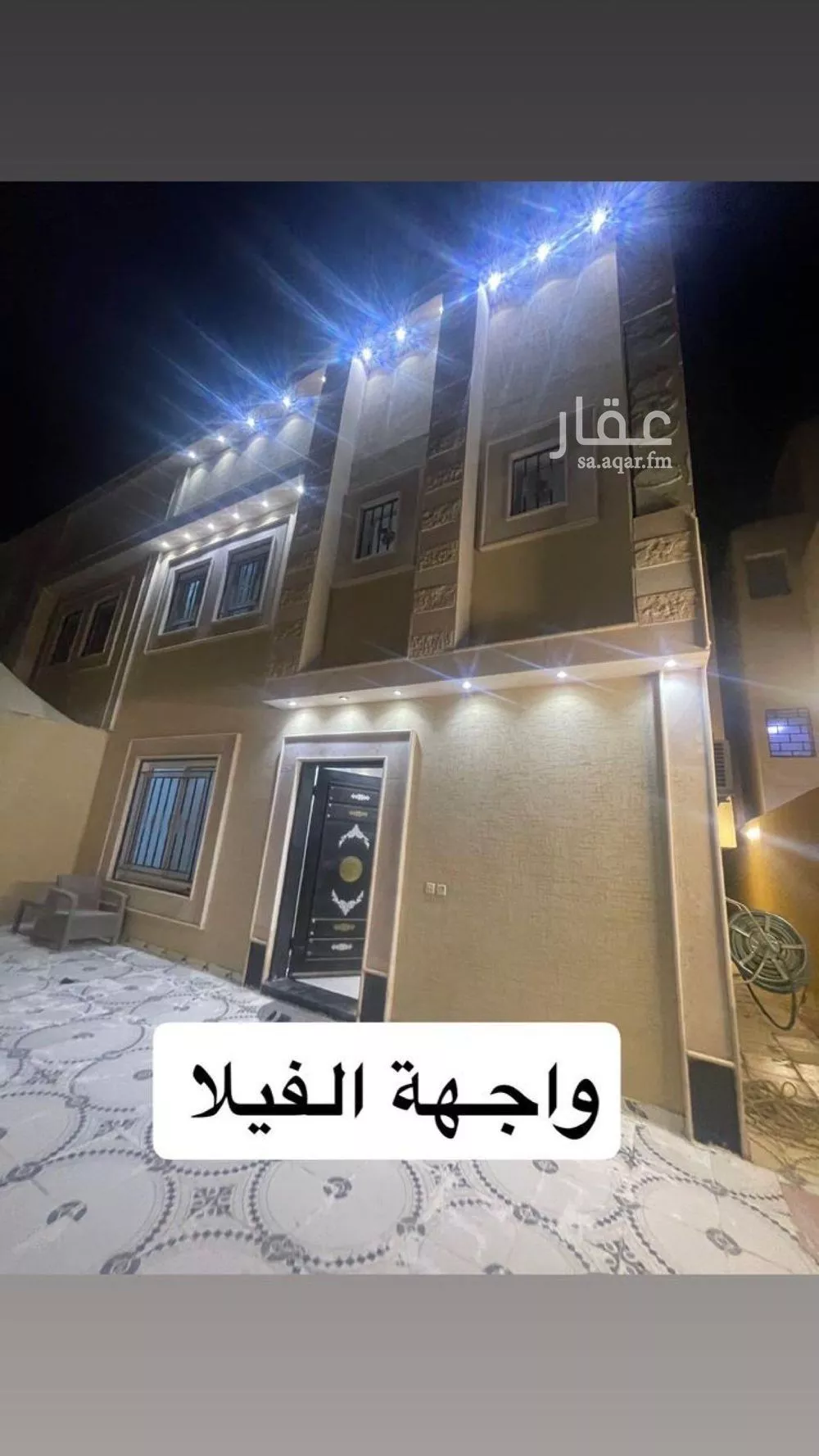 فيلا 5 غرف في طويق 8