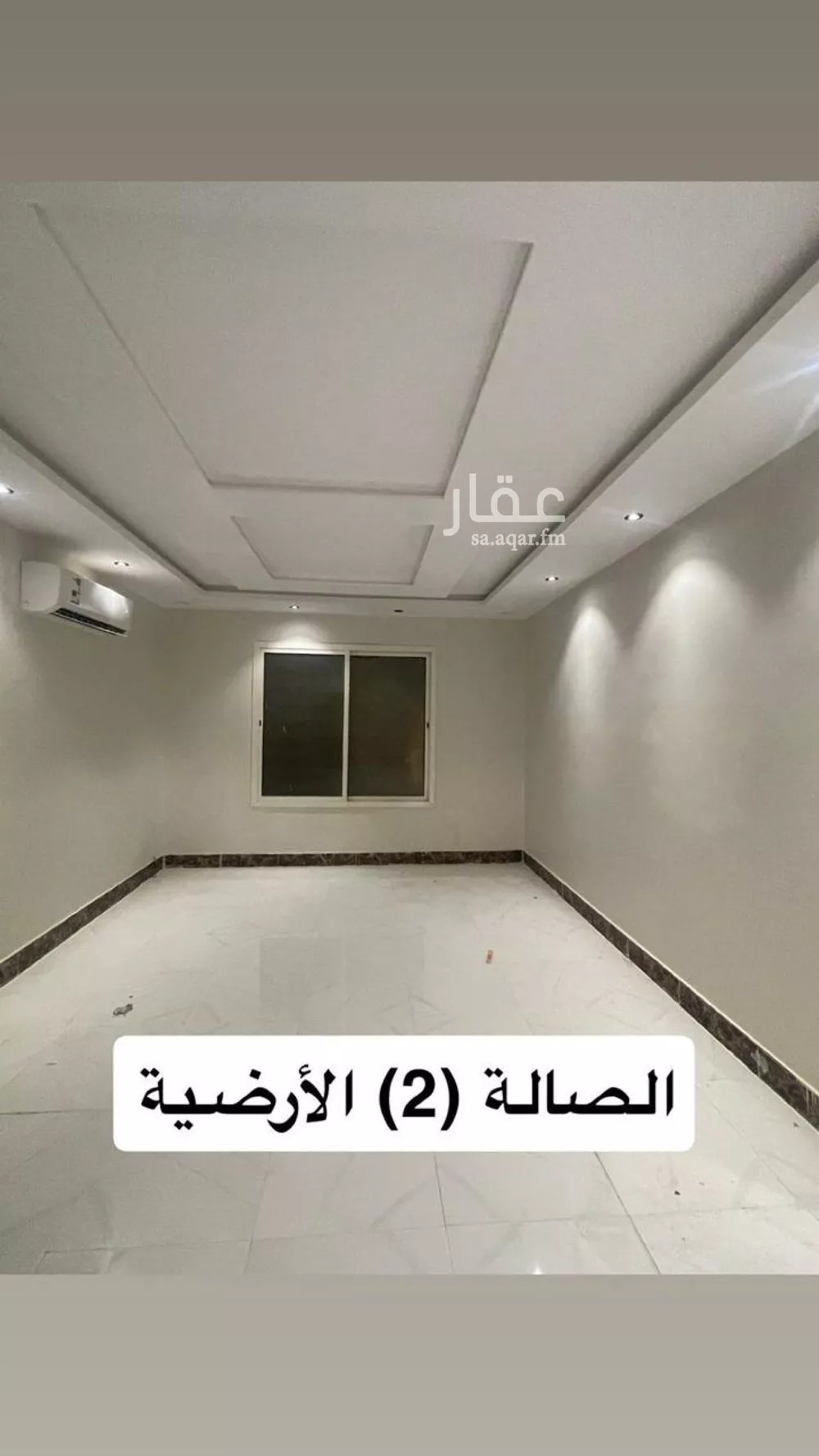 فيلا 5 غرف في طويق 9