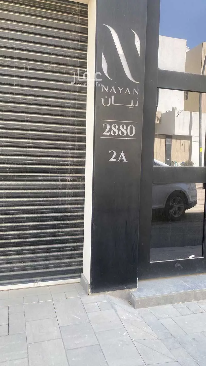 5 bedroom villa in Al Narjis 8