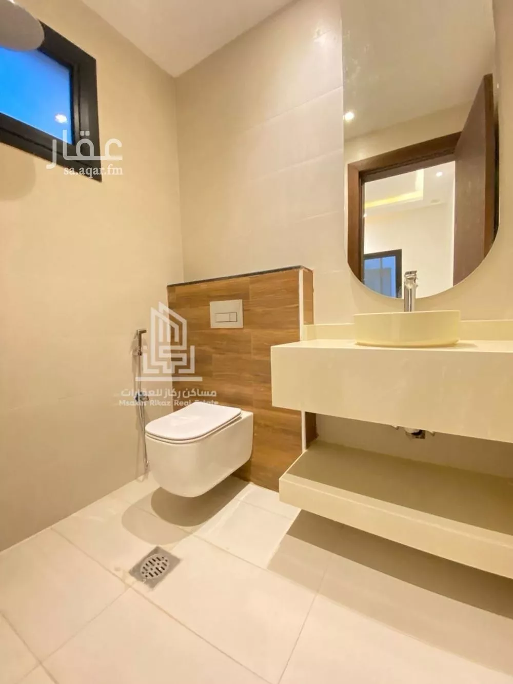 3 bedroom apartment in Al Rawabi, Riyadh 11