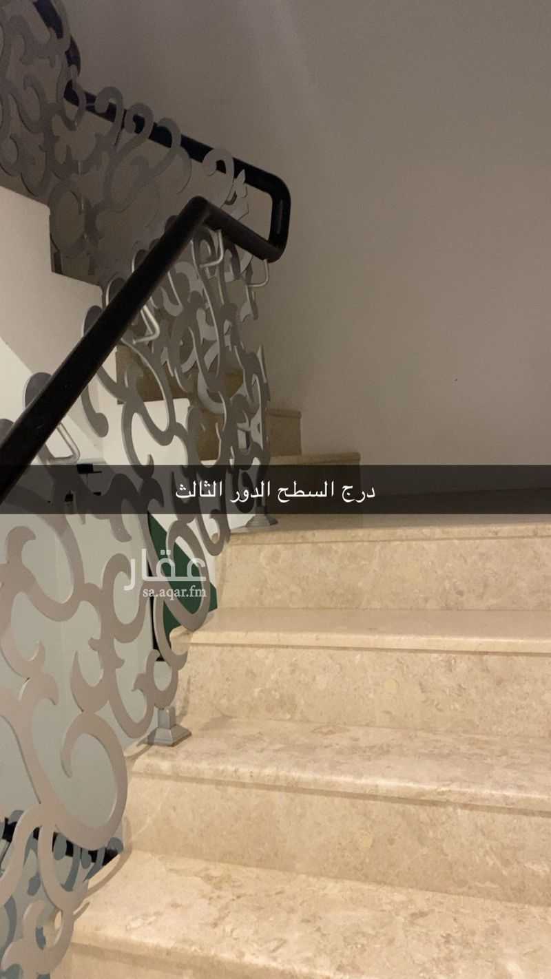 فيلا 4 غرف في النرجس، الرياض 6