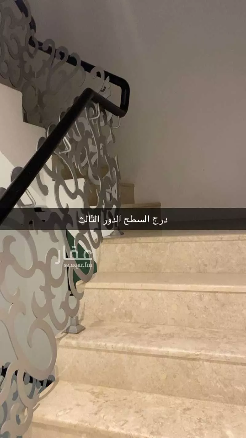 فيلا 4 غرف في النرجس 6
