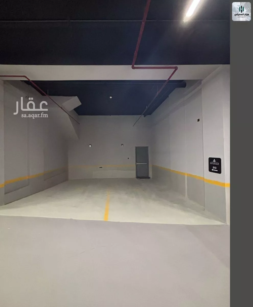 فيلا 5 غرف في العارض 22