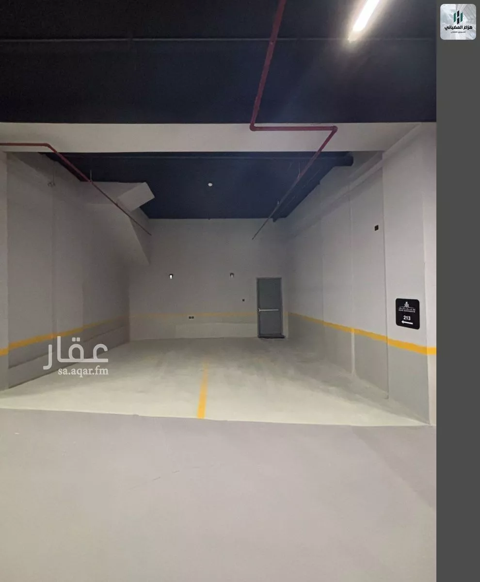 فيلا 5 غرف في العارض 28