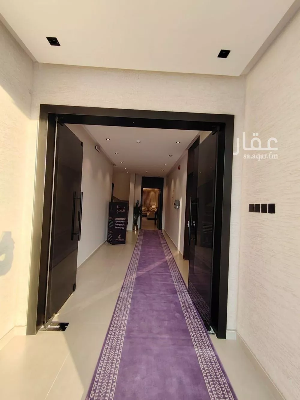 4 bedroom apartment in Tuwaiq 8