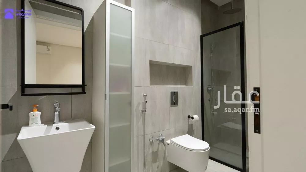 3 bedroom apartment in Al Yasmin 11