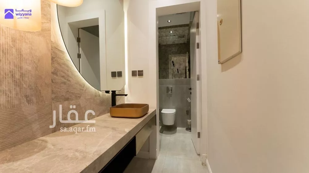 3 bedroom apartment in Al Yasmin 4