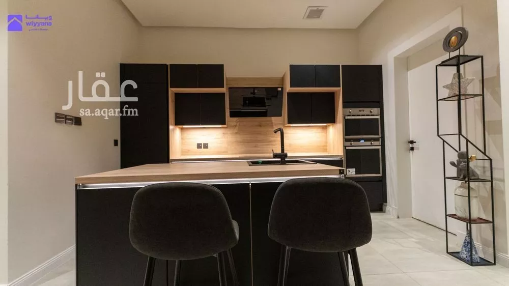 3 bedroom apartment in Al Yasmin 10
