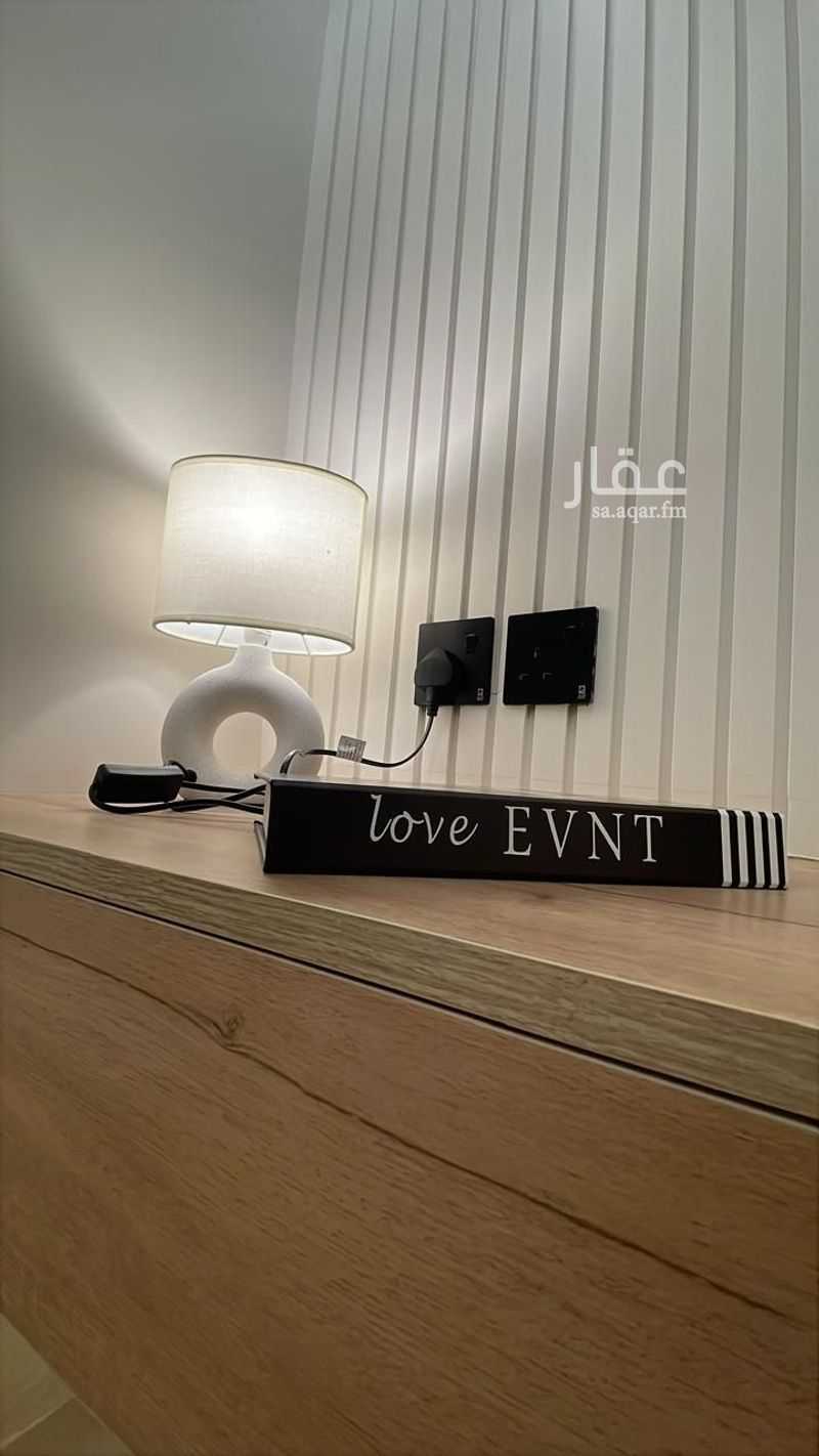 فيلا 1 غرف في العارض، الرياض 10