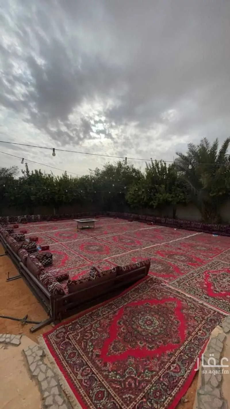 7 bedroom villa in Banban 18