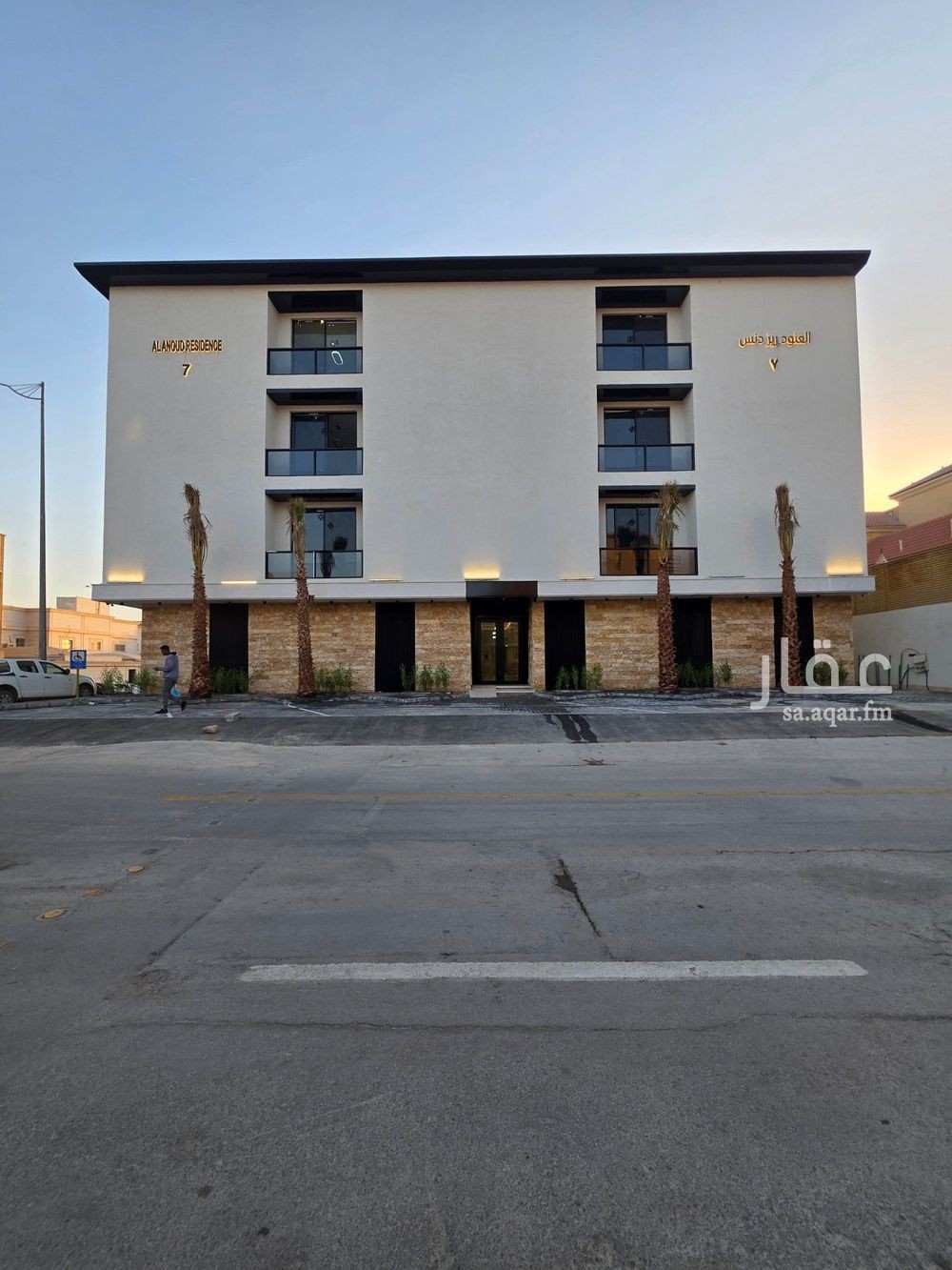 3 bedroom apartment in Okaz, Riyadh 2