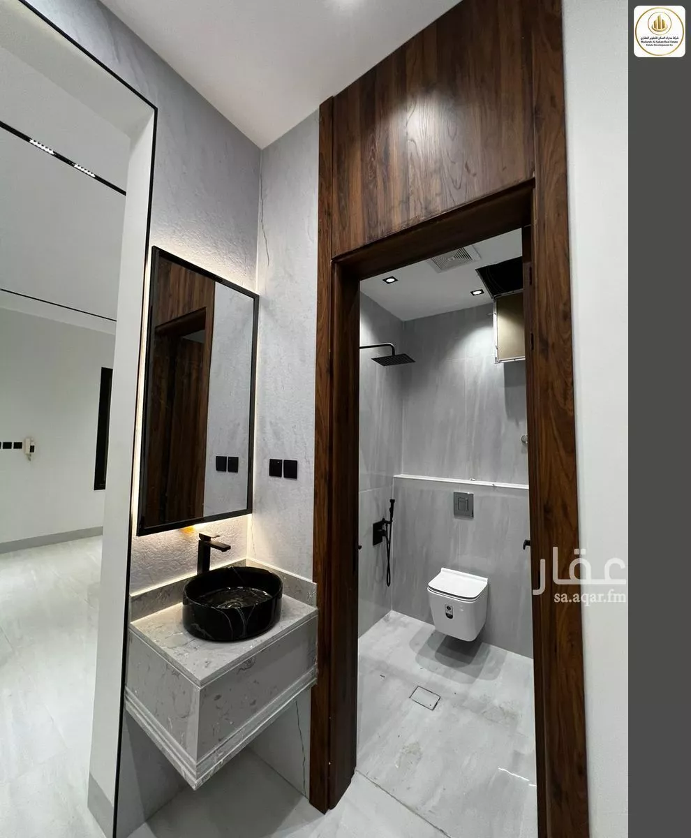 2 bedroom apartment in Al Janadriyah 7