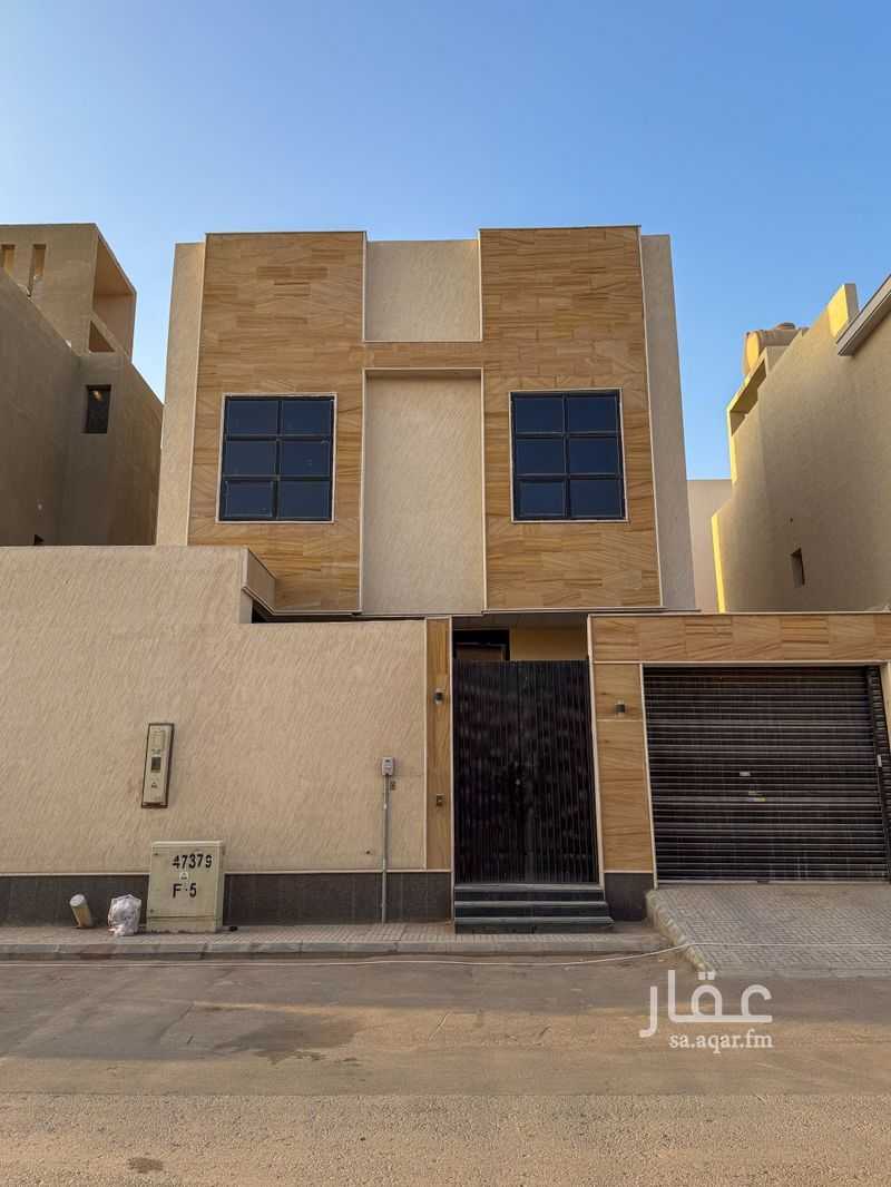 فيلا 4 غرف في القادسية، الرياض 8