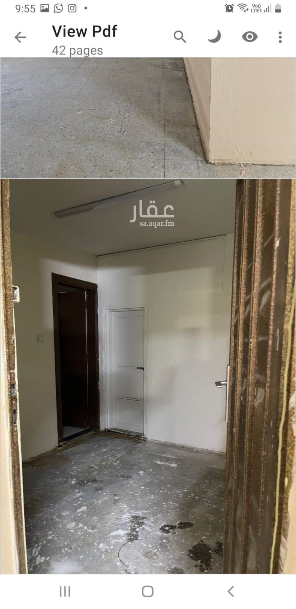 فيلا 3 غرف في جرير، الرياض 4