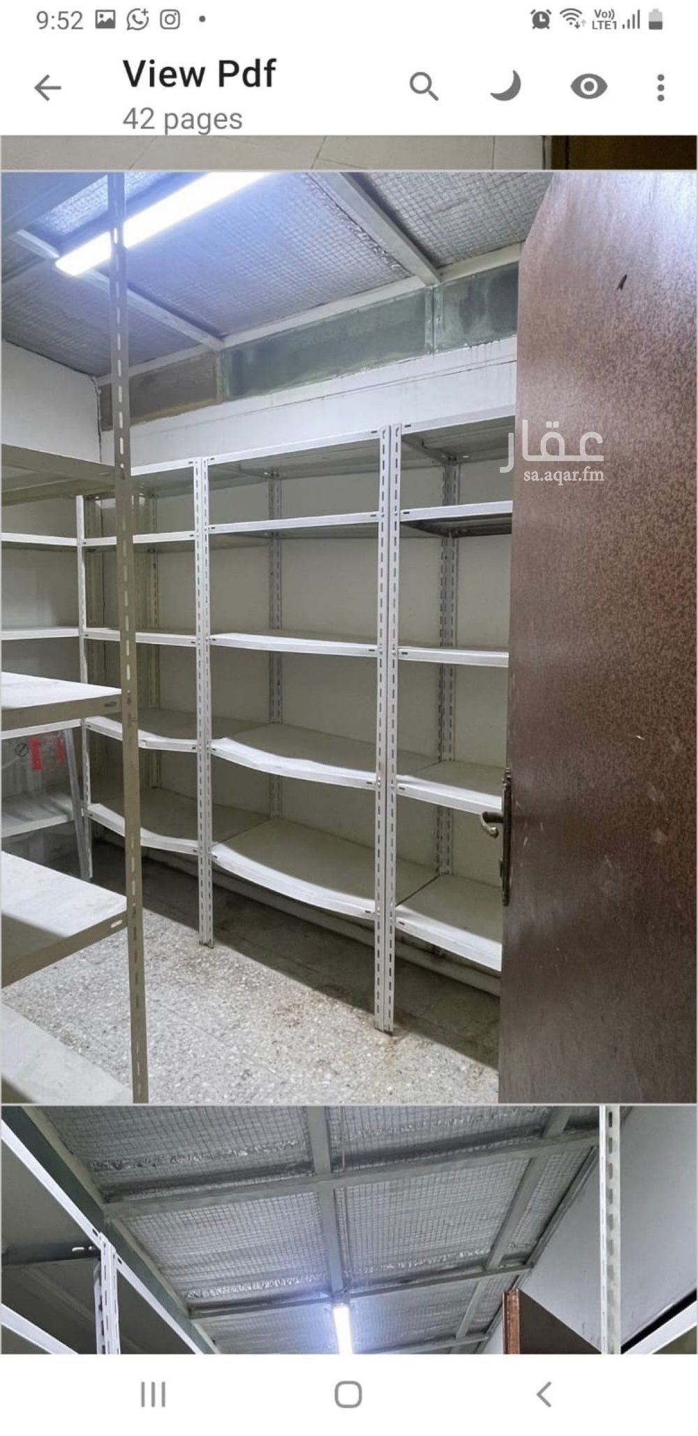 فيلا 3 غرف في جرير، الرياض 15