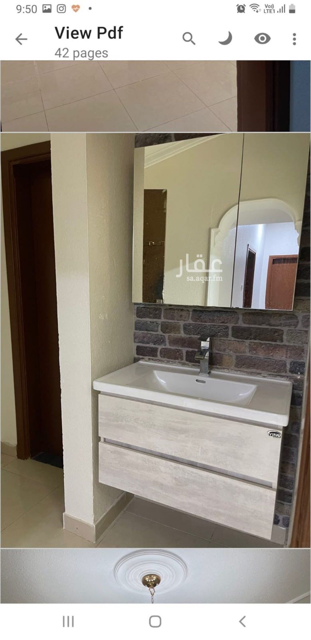 فيلا 3 غرف في جرير، الرياض 26