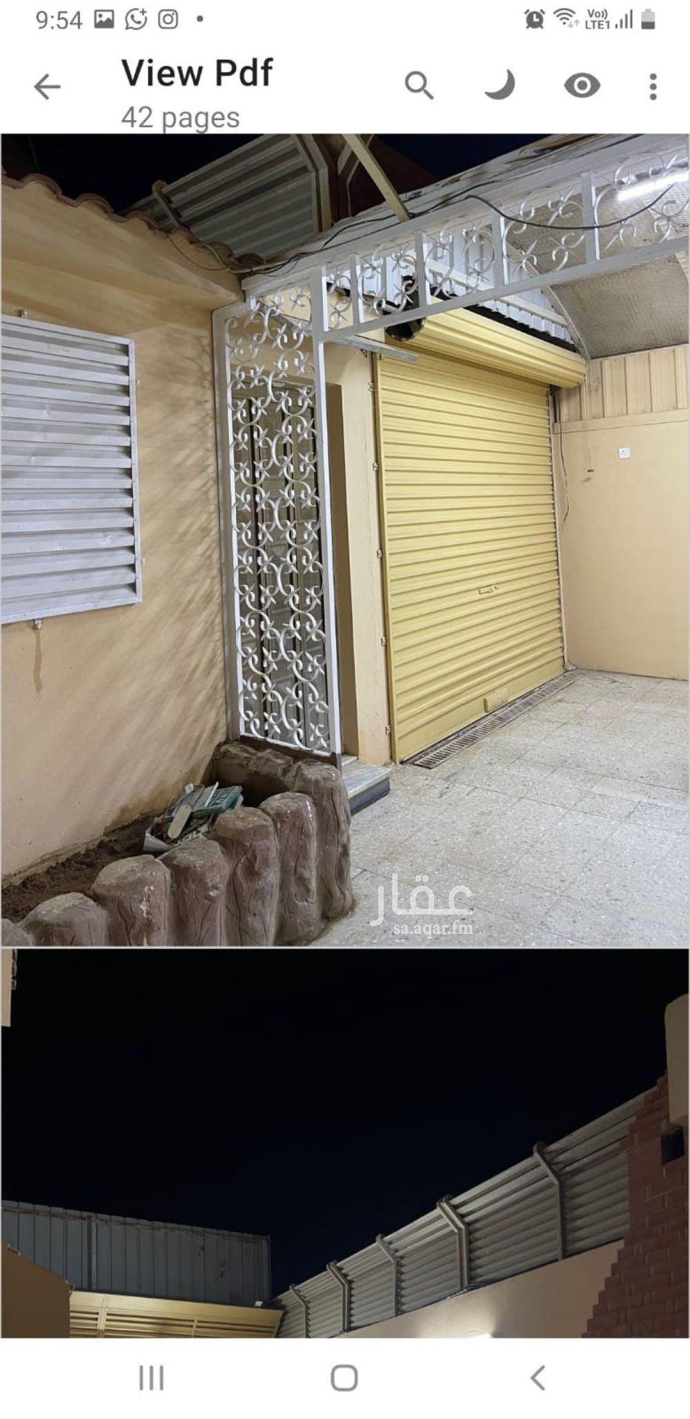 فيلا 3 غرف في جرير، الرياض 2