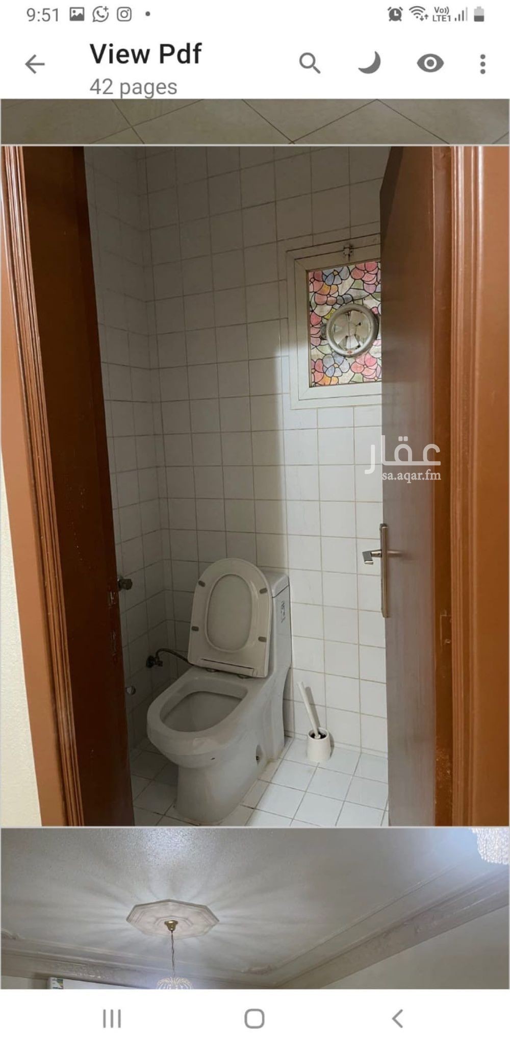 فيلا 3 غرف في جرير، الرياض 17