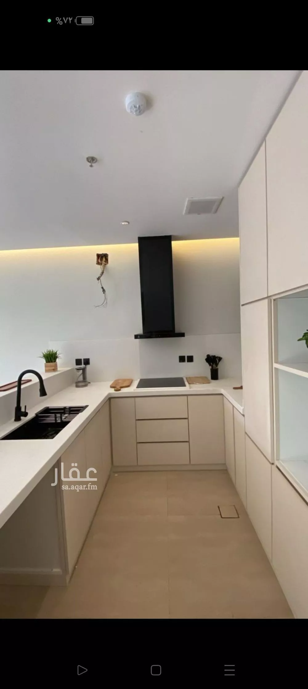 4 bedroom villa in Al Narjis 11