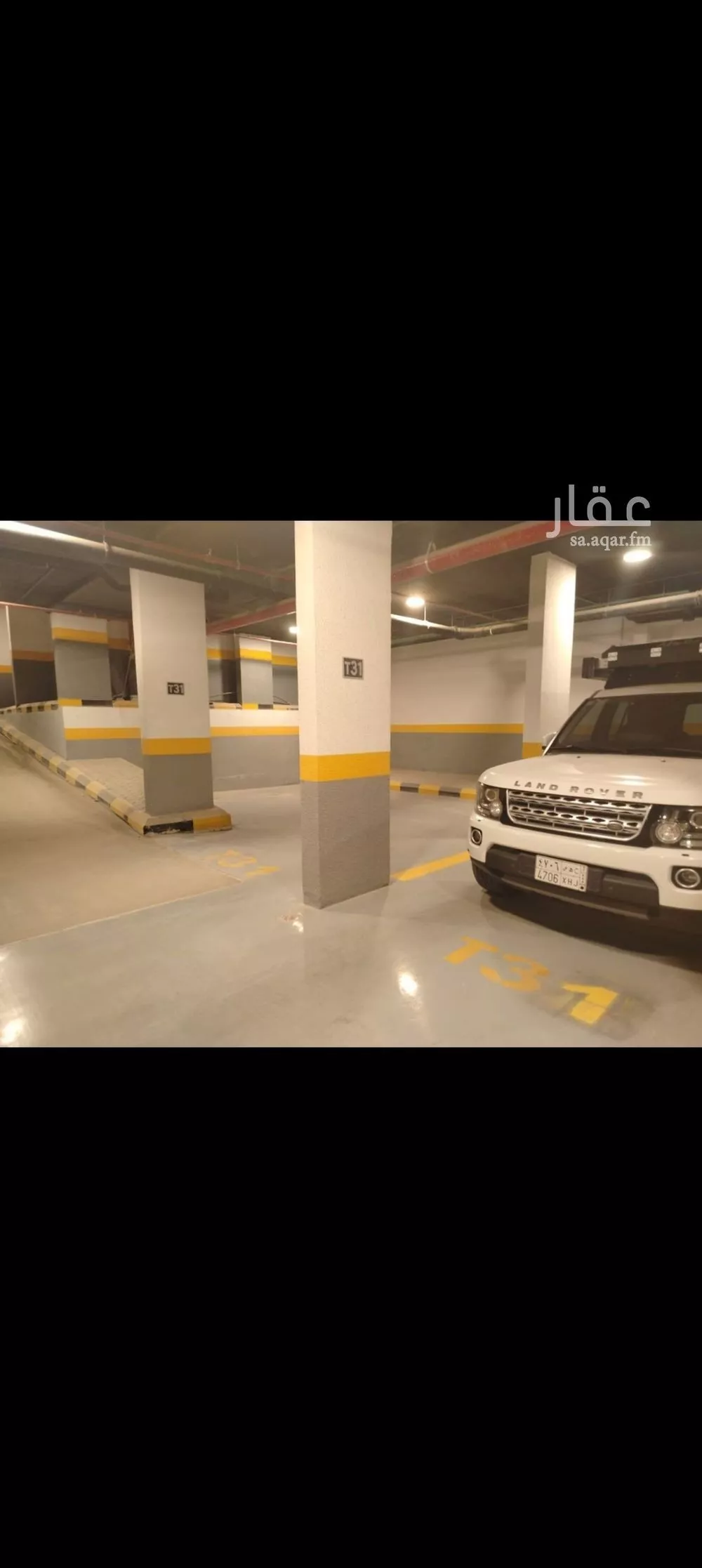 4 bedroom villa in Al Narjis 14