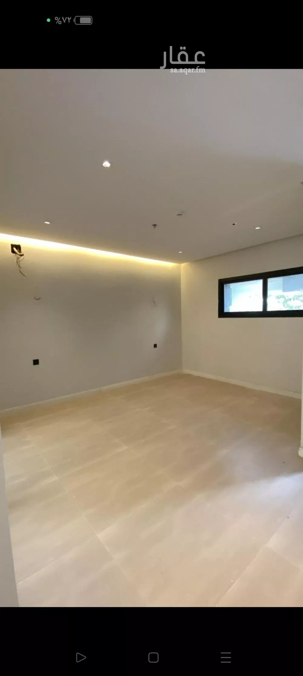4 bedroom villa in Al Narjis 19