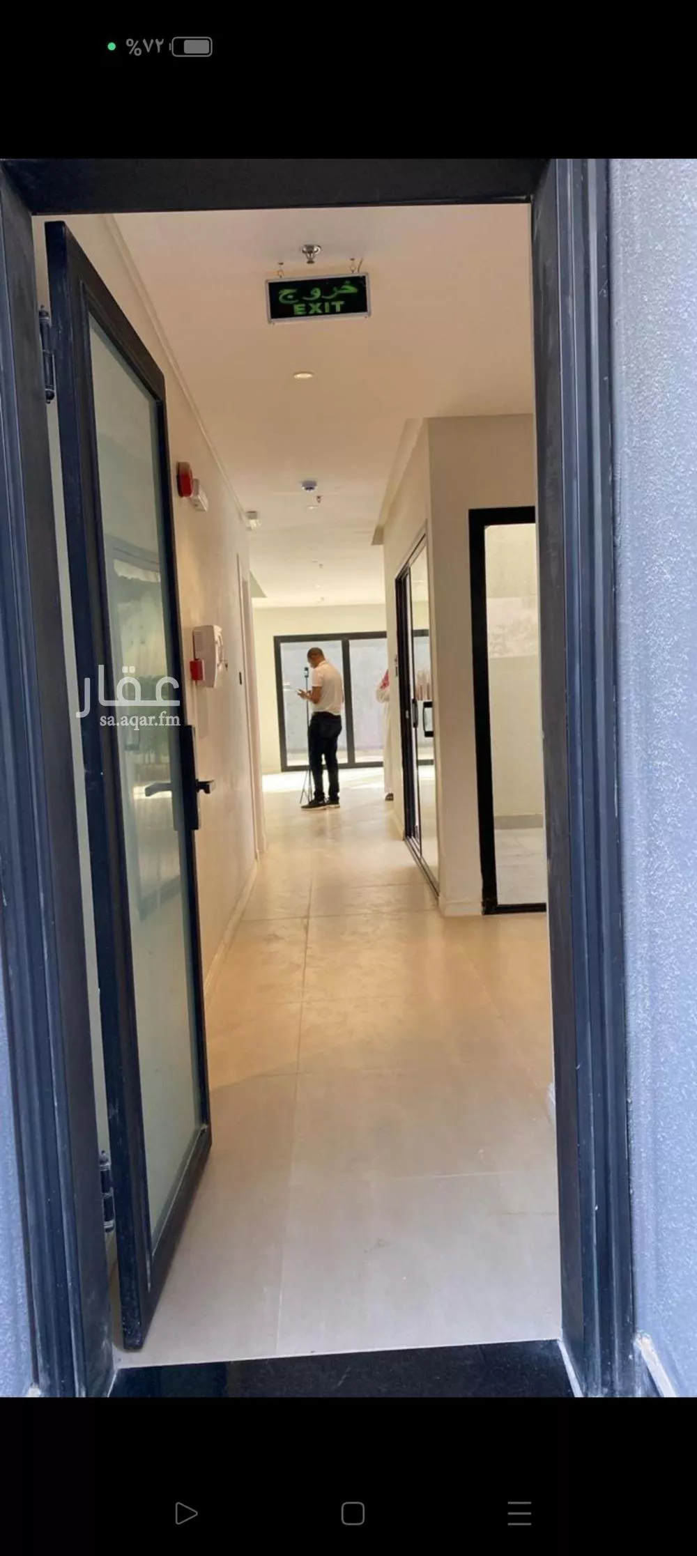 4 bedroom villa in Al Narjis 24