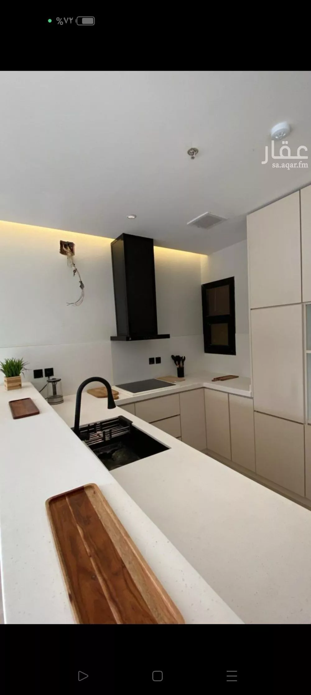 4 bedroom villa in Al Narjis 7