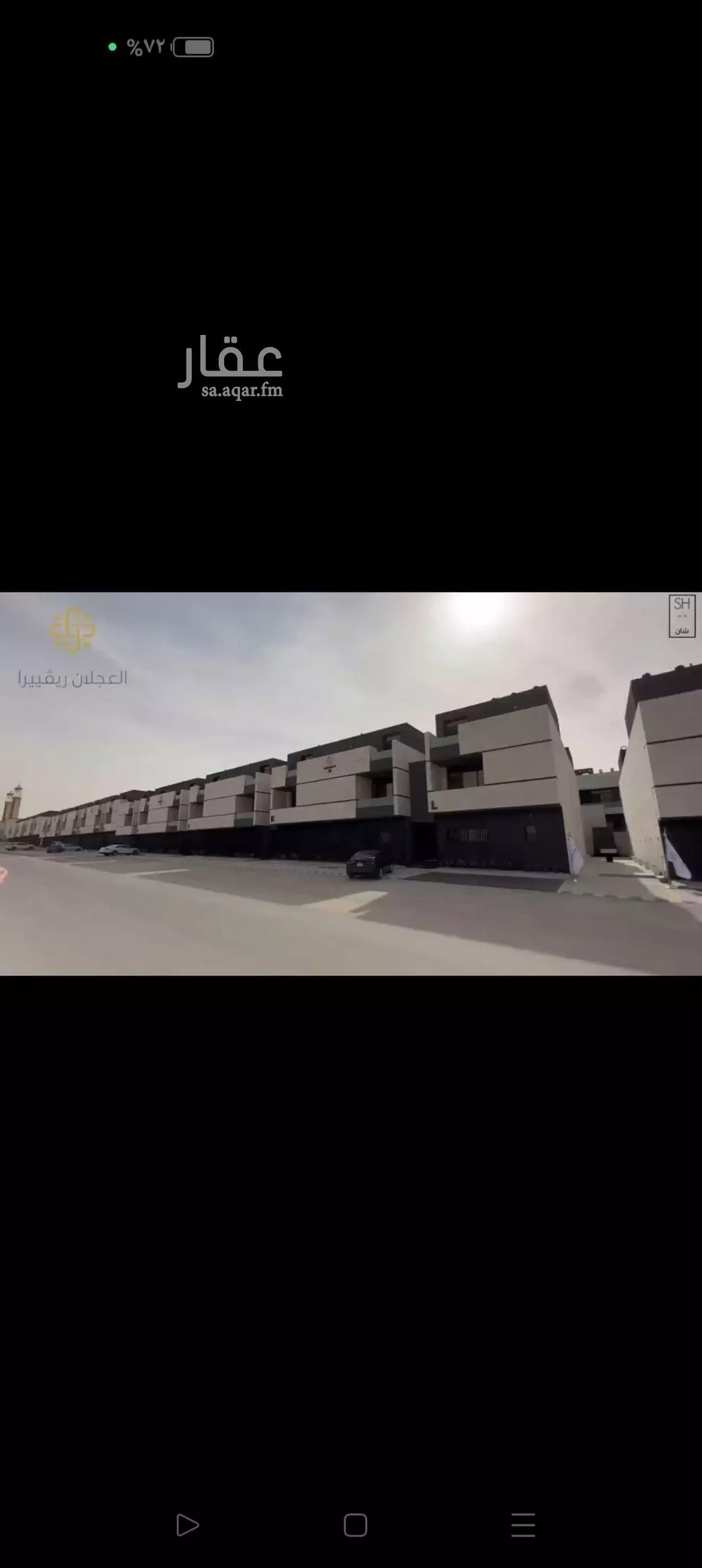 4 bedroom villa in Al Narjis 9