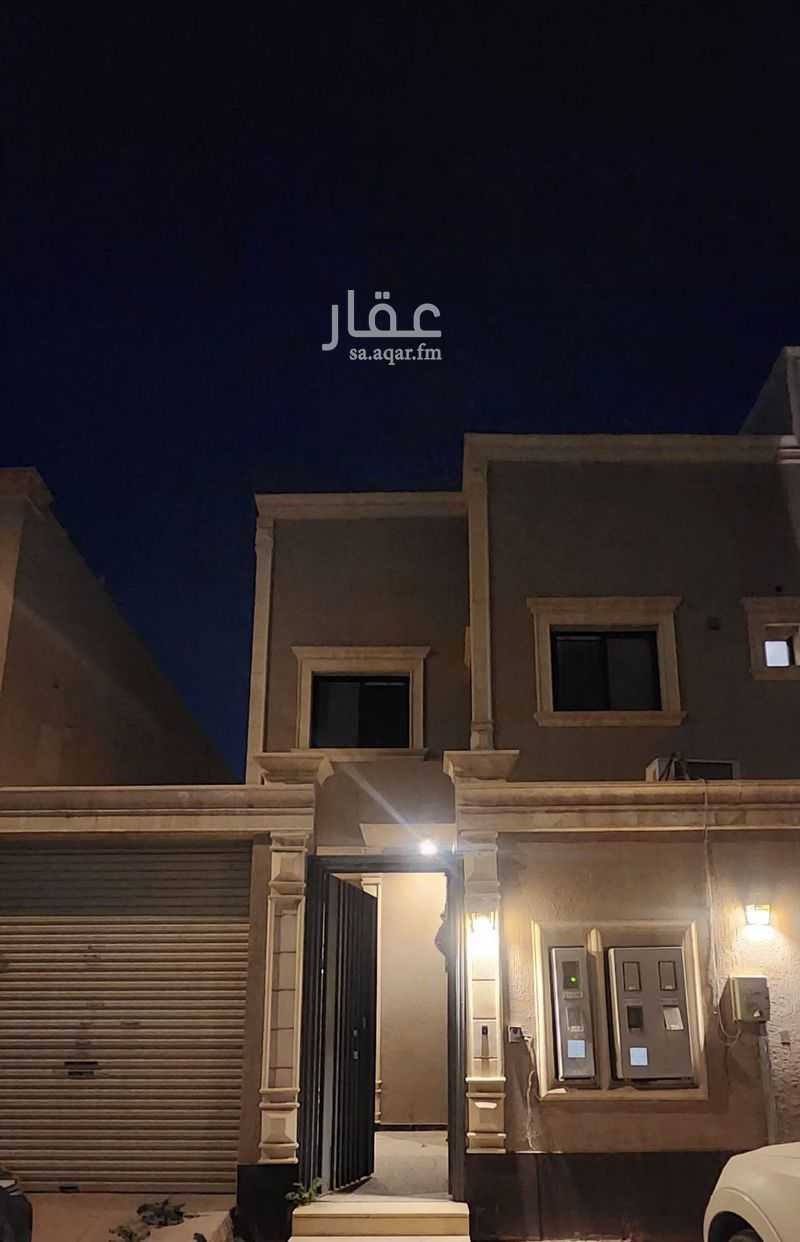 فيلا 7 غرف في النرجس 3