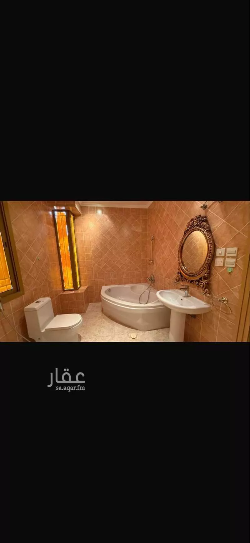 فيلا 7 غرف في الربيع 21
