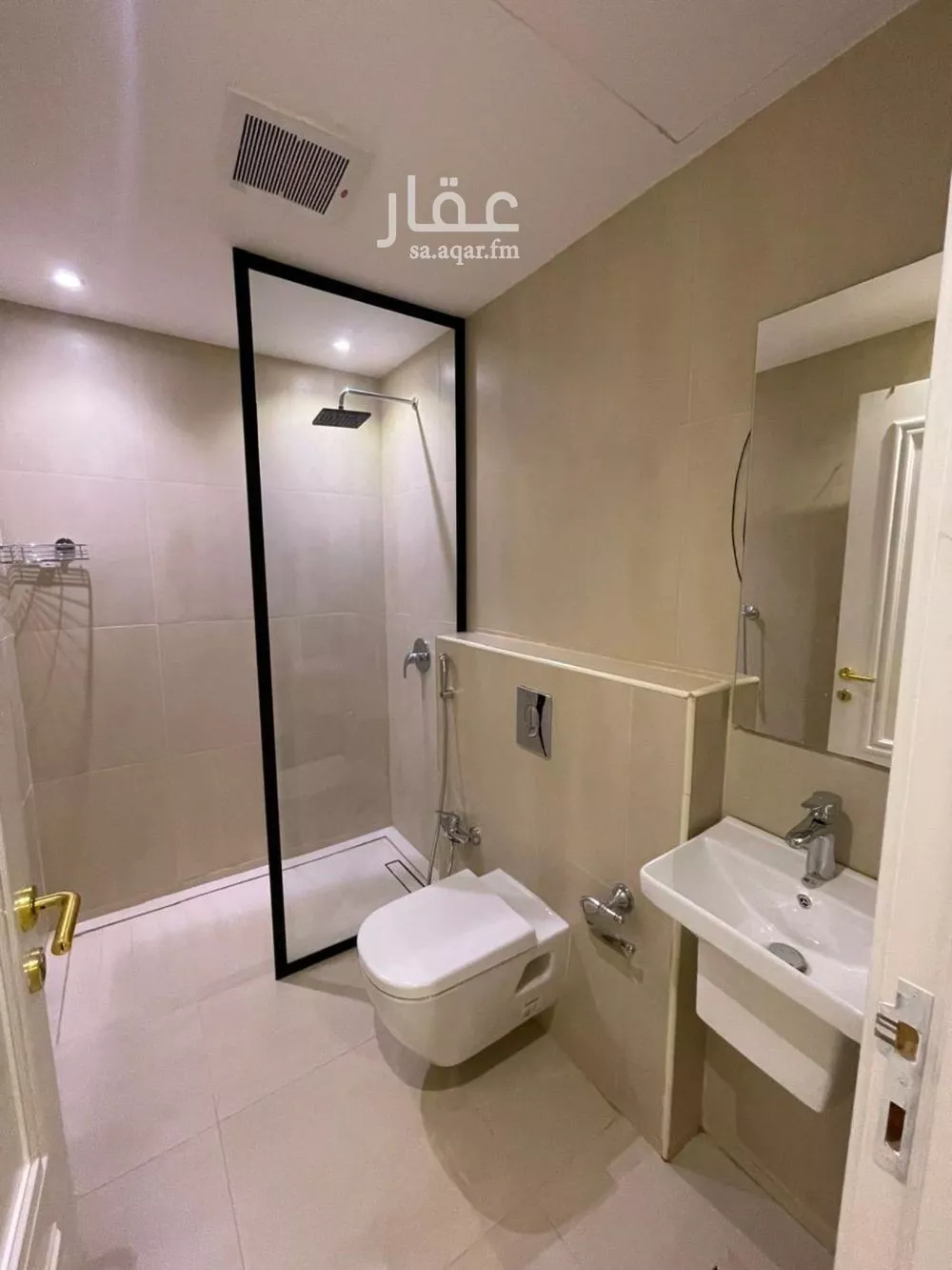 4 bedroom apartment in Al Malqa 4