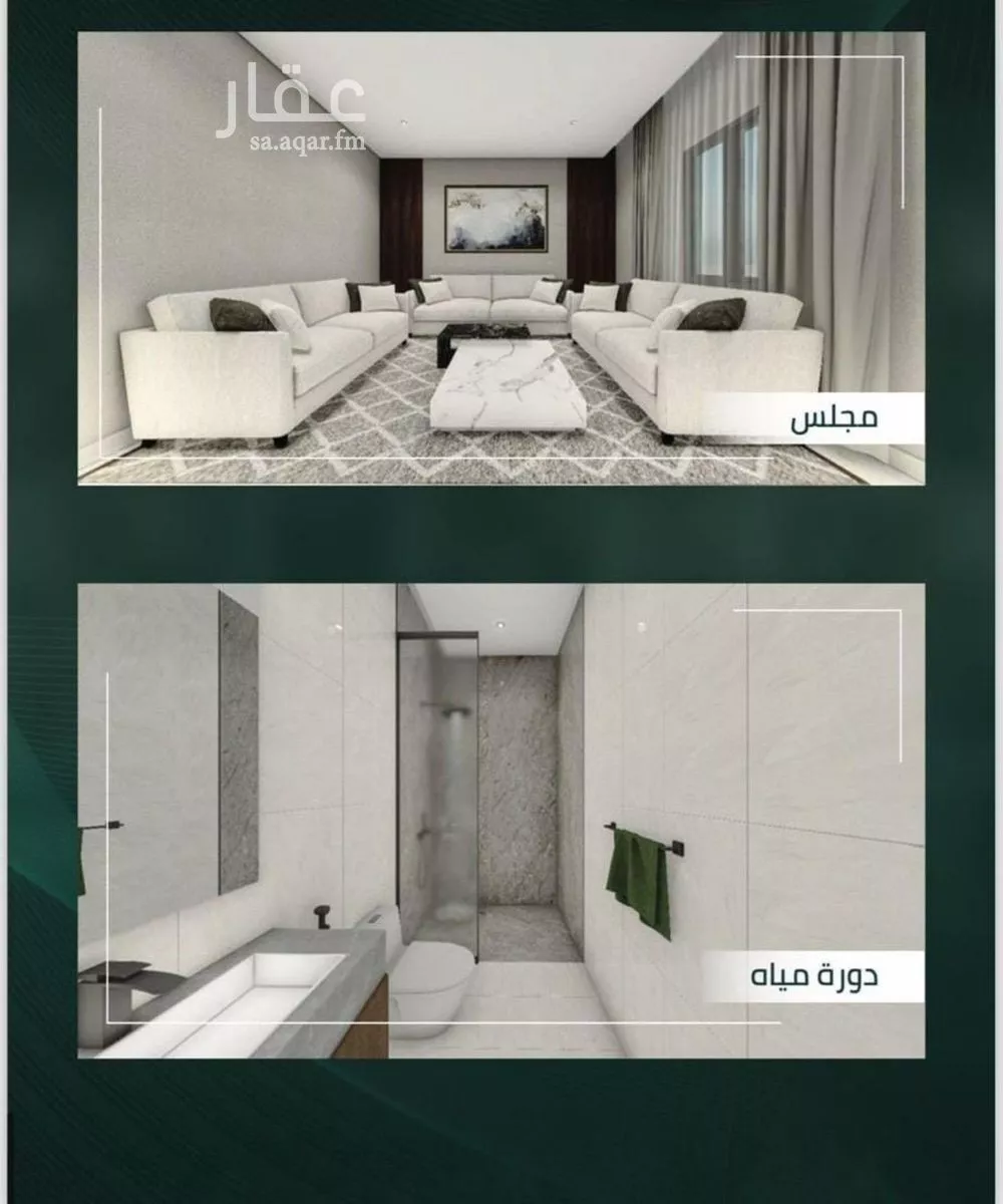 3 bedroom apartment in Mishrifah, Jeddah 25