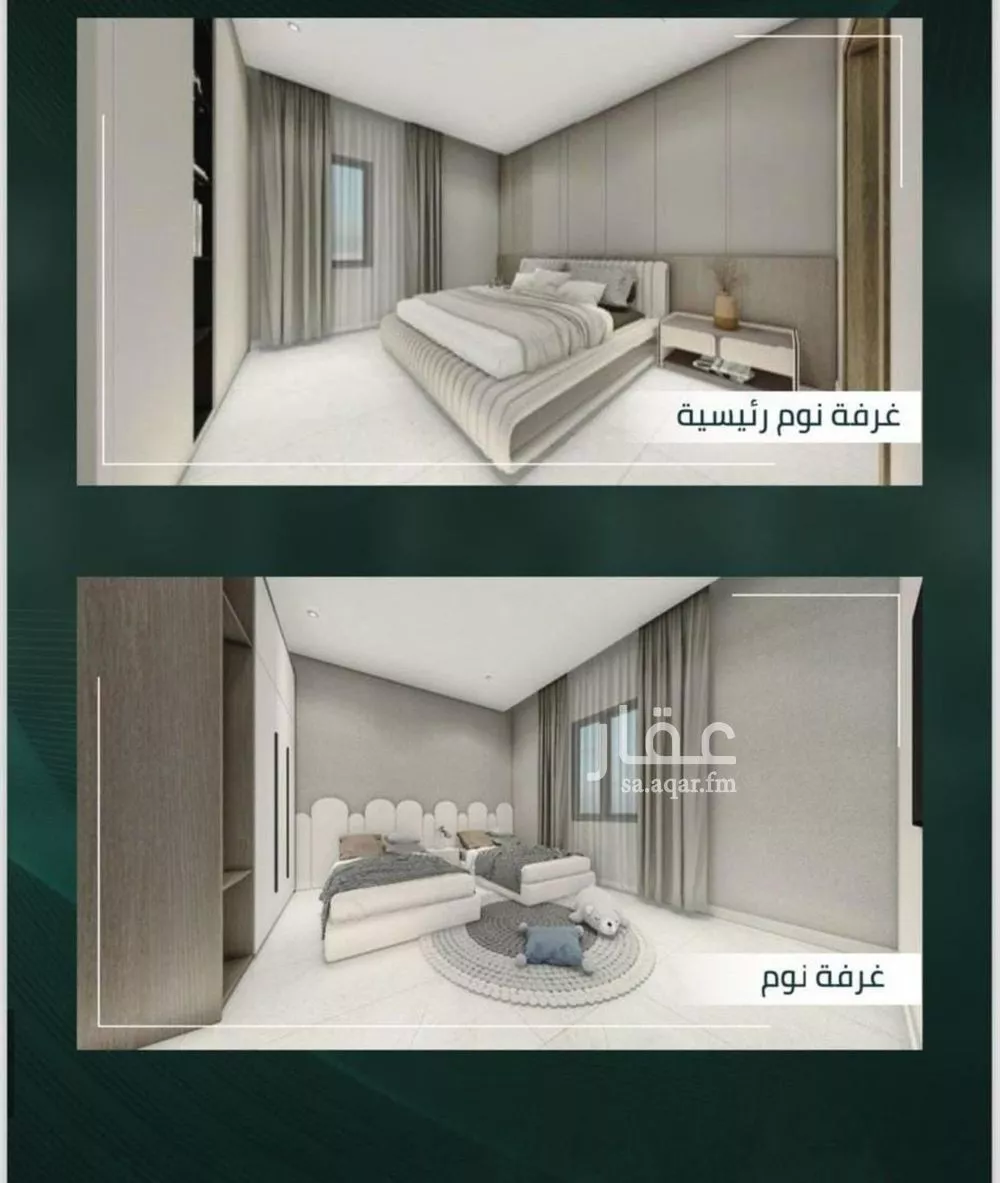3 bedroom apartment in Mishrifah, Jeddah 26
