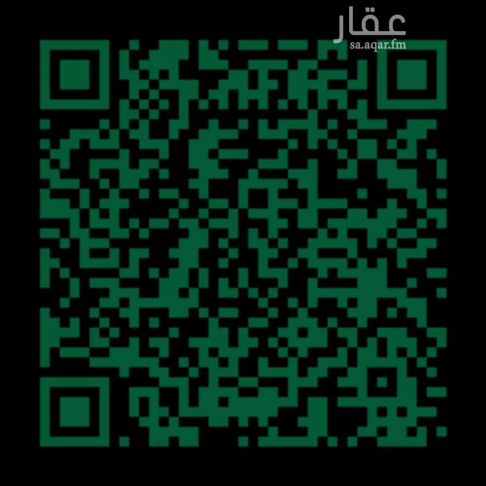 شقة 3 غرف في الروابي 14