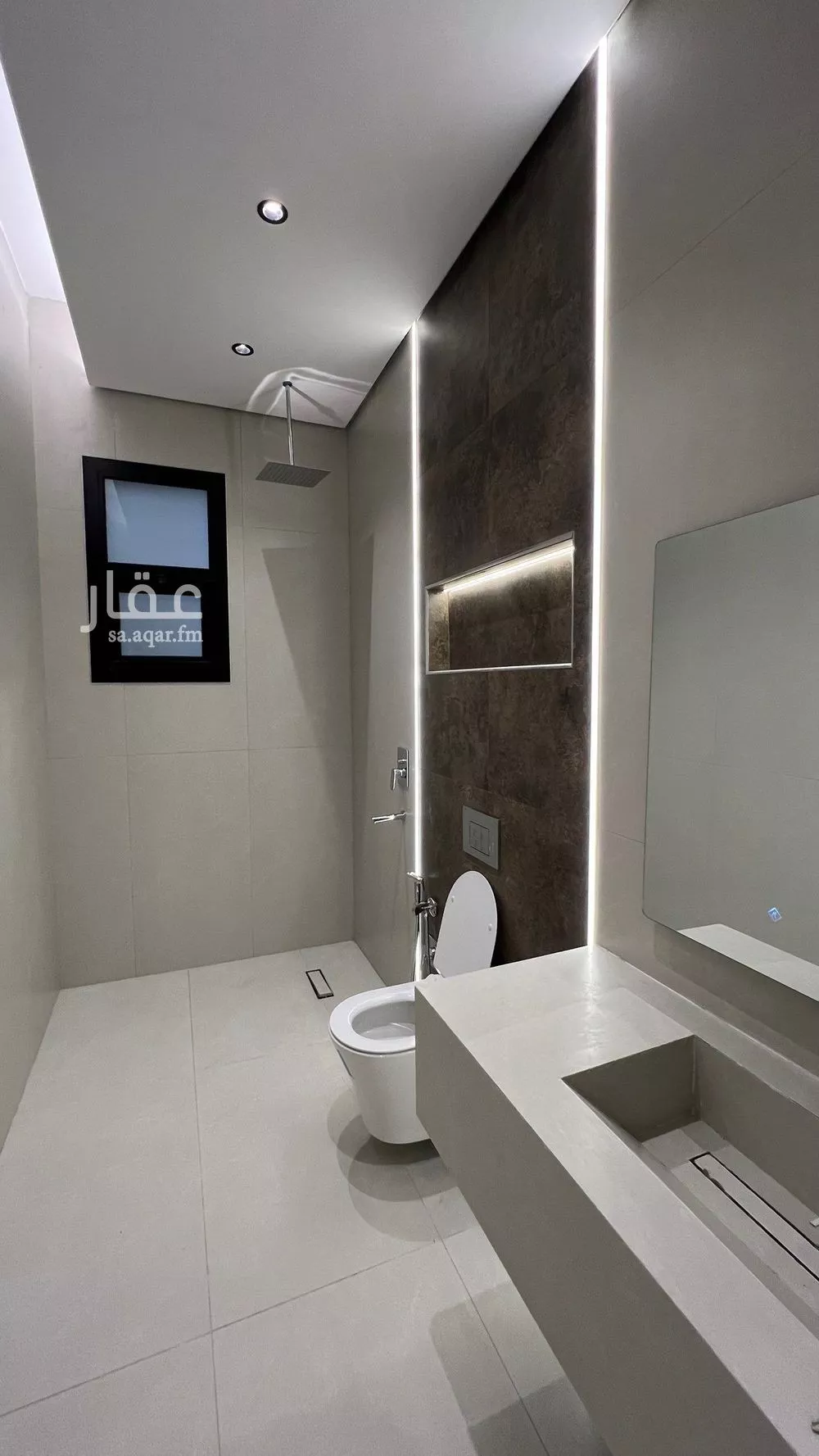 2 bedroom apartment in King Fahd 7