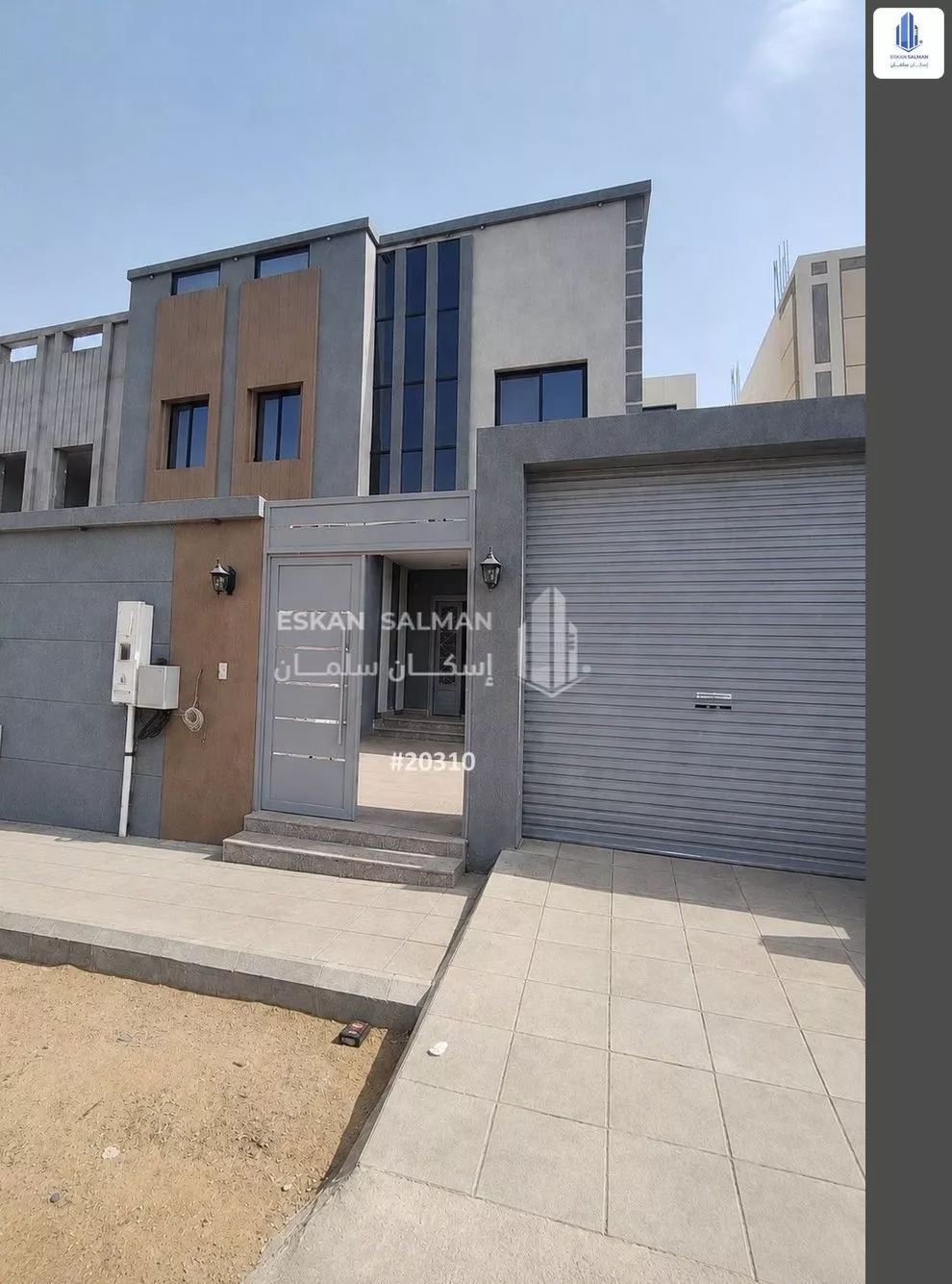 7 bedroom villa in Taibah, Madinah