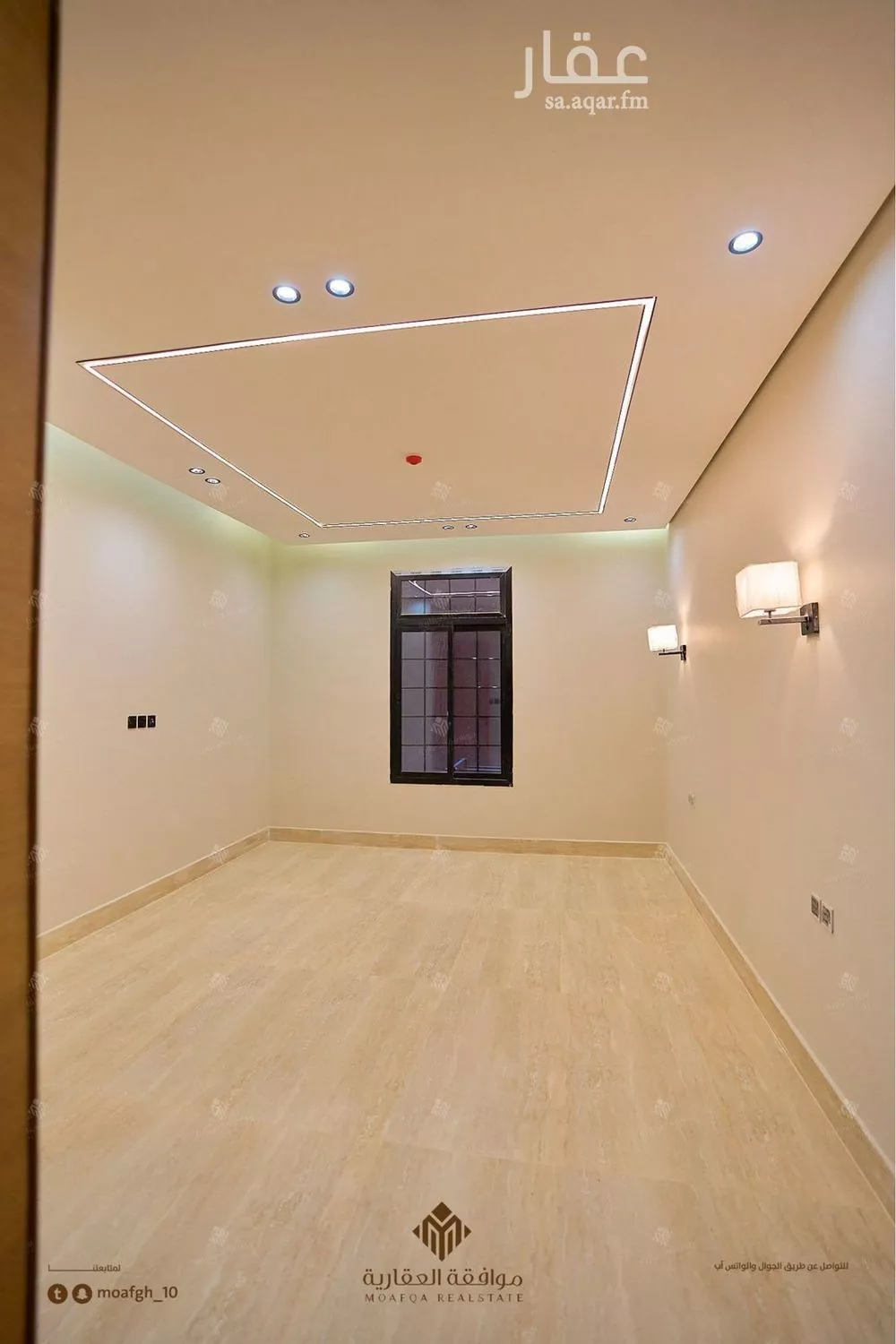 3 bedroom apartment in Al Mahdiyyah 16