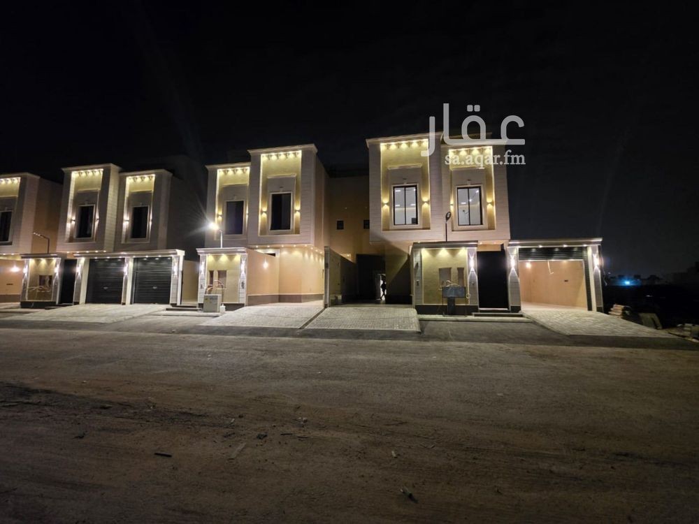 4 bedroom apartment in Ash Sharq, Riyadh 2