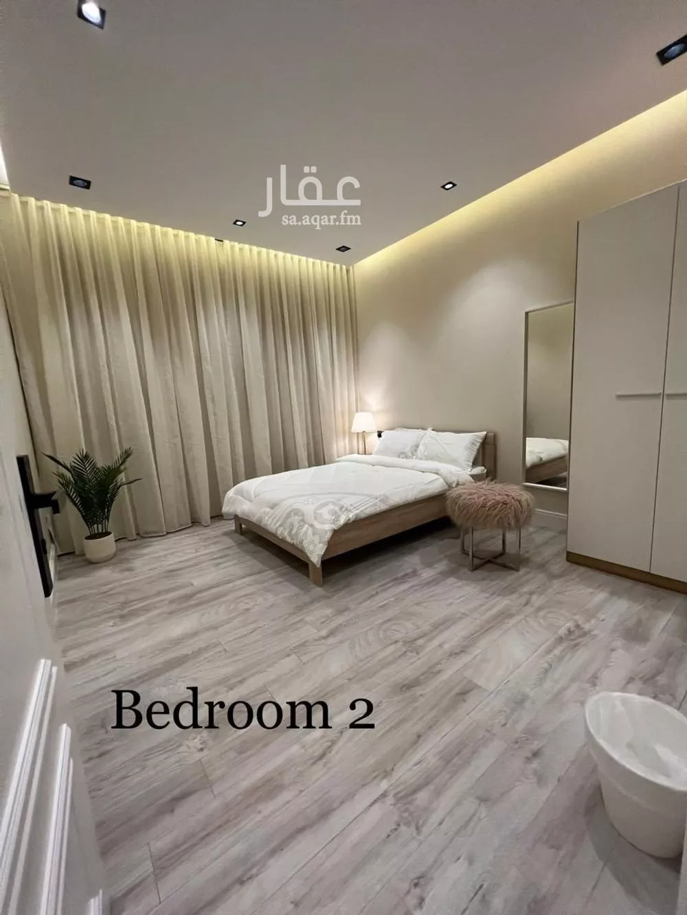 شقة 3 غرف في الملقا 17
