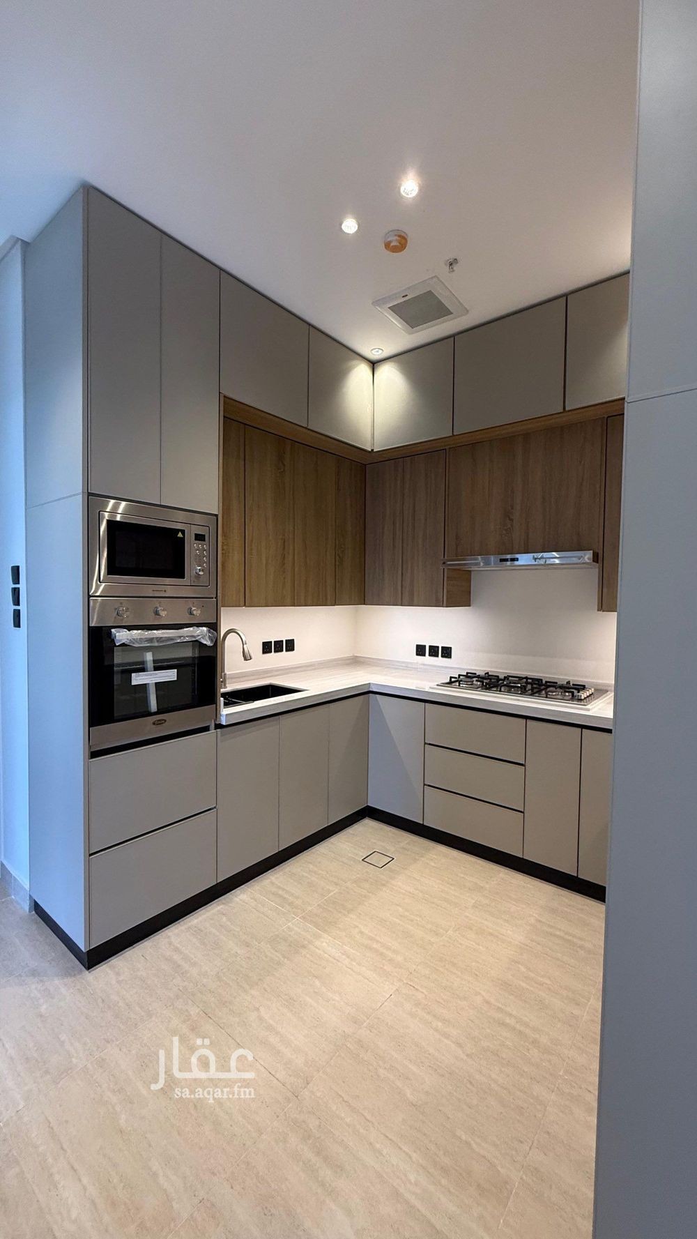 4 bedroom apartment in Al Manar, Riyadh 5
