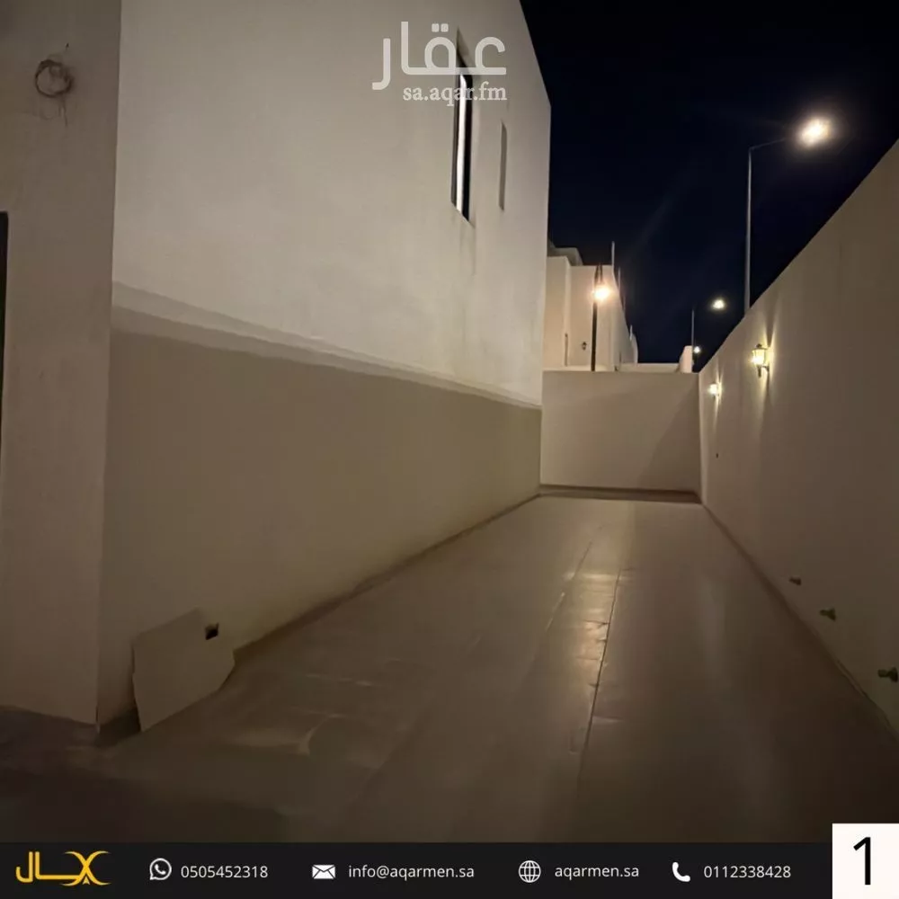 فيلا 3 غرف في النرجس 2