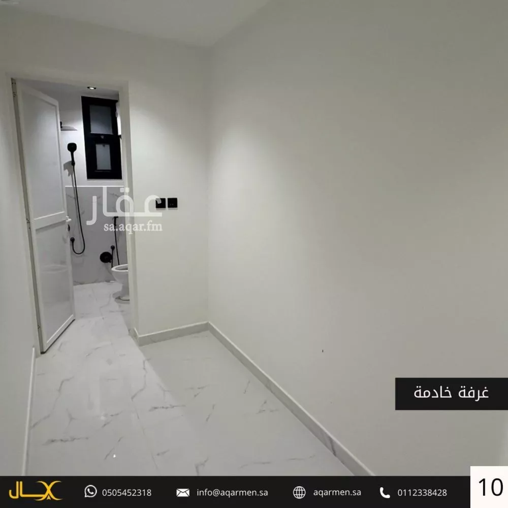 فيلا 3 غرف في النرجس 11