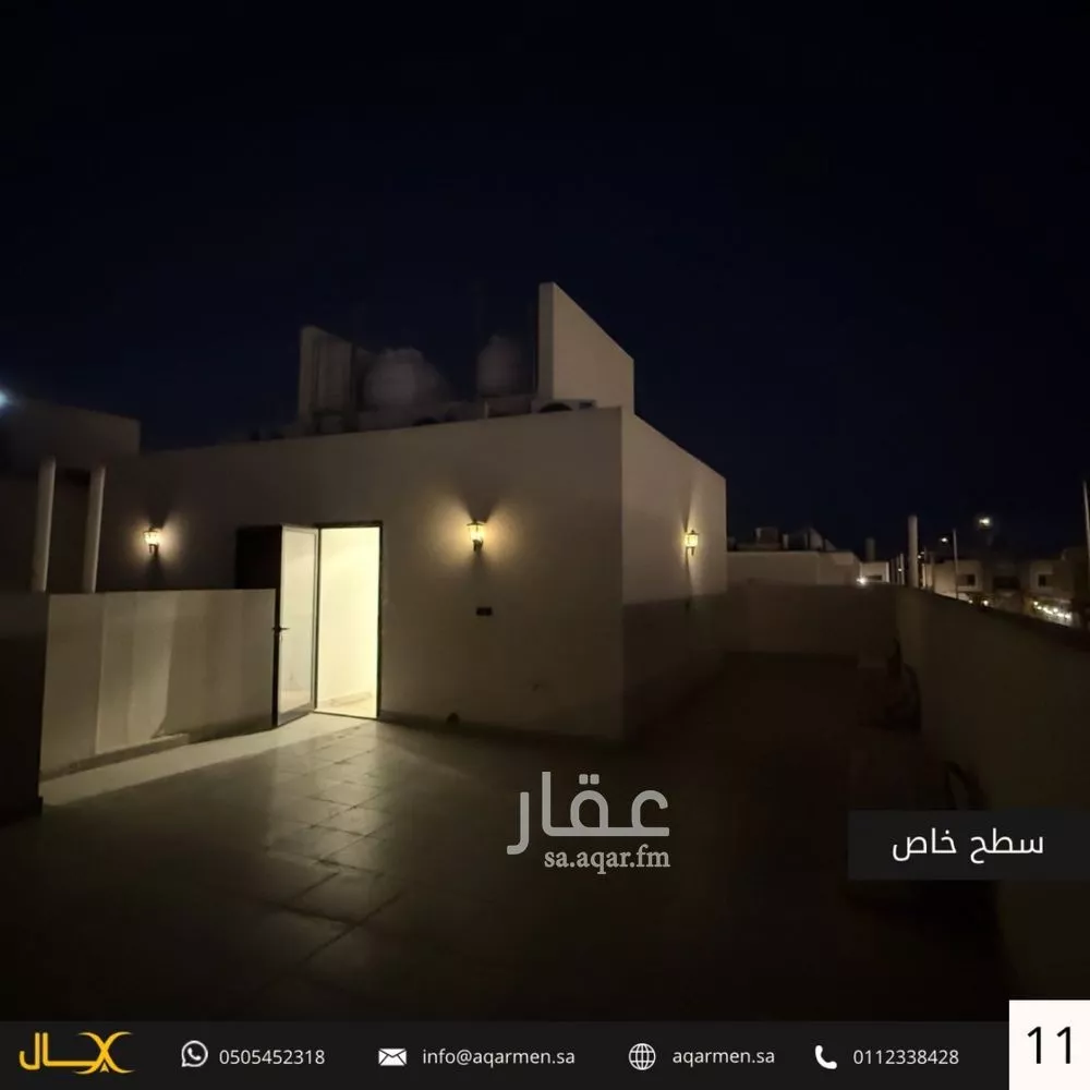 فيلا 3 غرف في النرجس 12