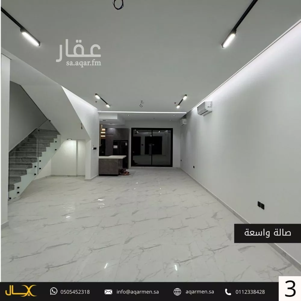 فيلا 3 غرف في النرجس 4