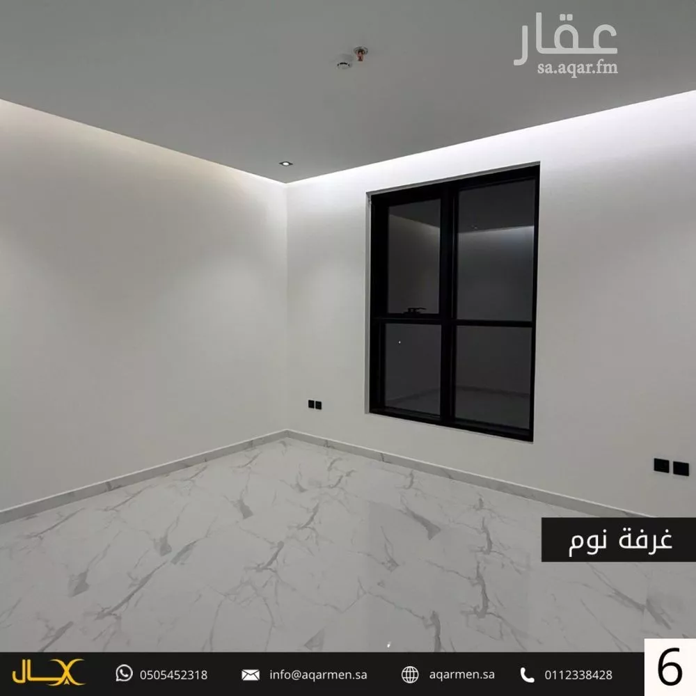 فيلا 3 غرف في النرجس 7