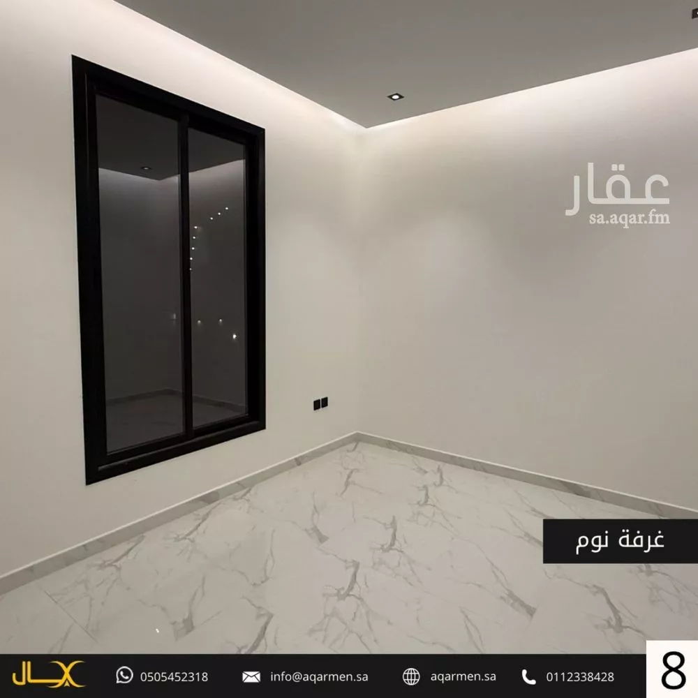 فيلا 3 غرف في النرجس 9