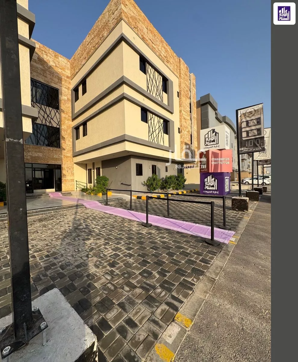 3 bedroom apartment in An Nasim Ash Sharqi 6