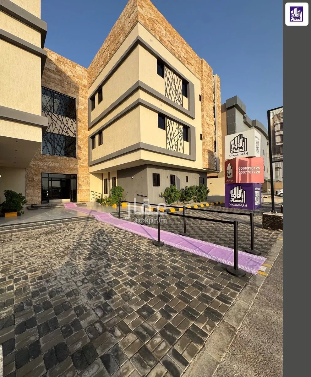 3 bedroom apartment in An Nasim Ash Sharqi 7